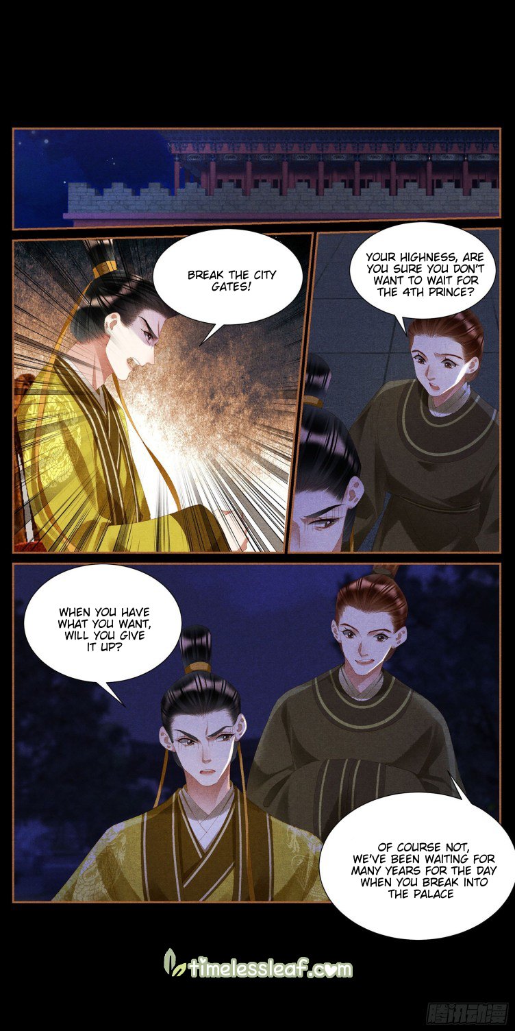 Shen Yi Di Nu Chapter 411 3